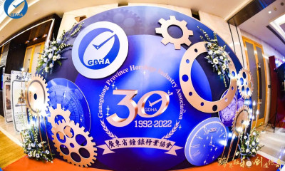 劳士顿闪亮登场广东省钟表行业协会30周年庆典！